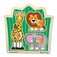 thumbnail image 1 of Puzle Jumbo Safari Melissa & Doug, 1 of 1