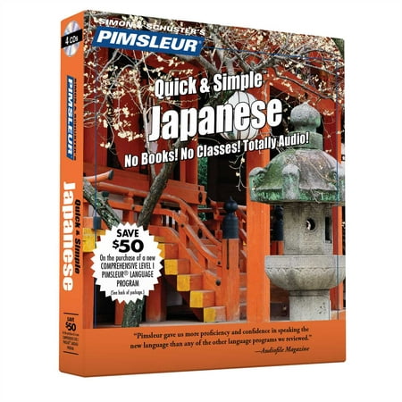 Pimsleur Japanese Quick & Simple Course - Level 1 Lessons 1-8 CD : Learn to Speak and Understand Japanese with Pimsleur Language (Best Japanese Language Program)