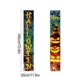 thumbnail image 3 of Home Halloween Couplet Party Door Curtain Carnival Party Layout Photo Couplet Home Essentials, 3 of 6