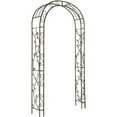 thumbnail image 1 of Gardman 7247 Nature Garden Arch, brown, 1 of 1