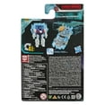 thumbnail image 4 of Transformers Generations War for Cybertron Battle Masters WFC-E1 Soundbarrier, 4 of 4