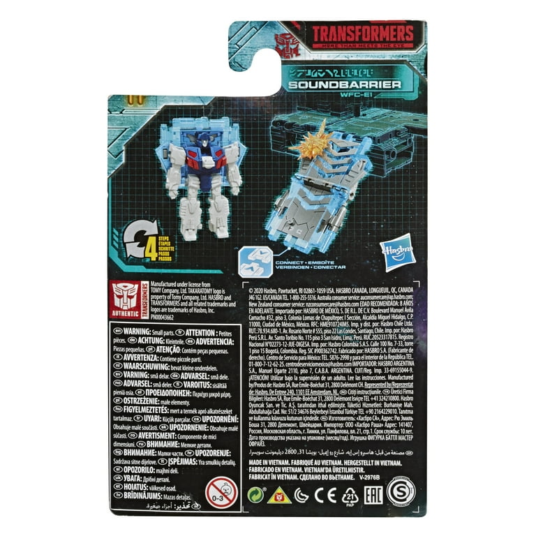 Transformers Earthrise WFC-E1 Soundbarrier - Battlemaster Transformers Earthrise WFC-E1 Soundbarrier - Battlemaster