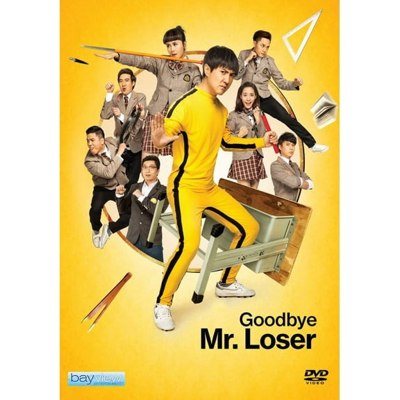 Goodbye Mr. Loser (DVD)