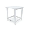 thumbnail image 4 of Vista 18" White HDPE Outdoor Side Table, 4 of 6