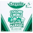 thumbnail image 3 of Crayola Colors of the World Washable Markers Classpack, 240 Markers, 3 of 7