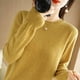 thumbnail image 5 of Suéter de cuello redondo de otoño e invierno, suéter de mujer, suéter de color sólido, manga larga, camisa de base corta interior fina para mujer, 5 of 6