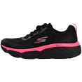 thumbnail image 4 of Skechers Sneakers for Women’s Max Cushioning Elite Running Shoes with Ultra Go Midsole & Goga Mat, 4 of 8