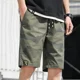 thumbnail image 2 of Pantalones cortos de camuflaje para hombre, bermudas de camuflaje, pantalones cortos para hombre, jogger de diseñador, elásticos, desgastados, grandes y altos, venta al por mayor, holgados, 2 of 5