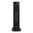 thumbnail image 1 of CALEFACTOR TORRE MIDEA MHC150RFBB 23 PULG DIGITAL CERAMICO negro 1, 1 of 10