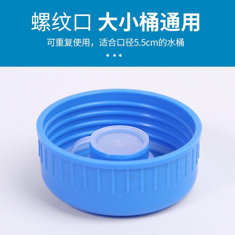6Pcs Water Jug Cap Replacement Non Spill Caps Reusable Water Bottle