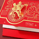thumbnail image 1 of Calendario del Año del Dragón exquisito calendario antiguo edición especial decoración de escritorio festiva clásica Calendario, 1 of 2