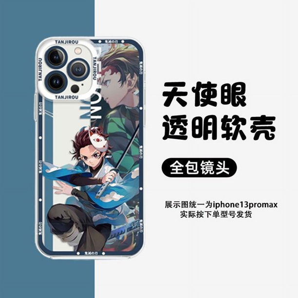 Fashion Phone Case For iPhone 14 13 11 12 Pro Max Mini X R XS 6 6s 7 8 Plus SE2 SE3 Shockproof Anime Demon Slayer Tokitou Muichirou Clear