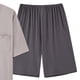 thumbnail image 3 of Mens Casual Botón Abajo Camisas Manga Larga Sólida Manga Corta Bolsillo Tee Coincidencia Suelta Cintura Pantalones Cortos Conjunto de Verano, 3 of 4