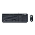 thumbnail image 3 of Wired Dsktp 600 USB Port Blk, 3 of 3