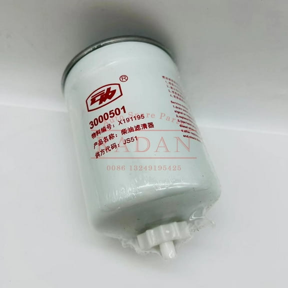 Diesel Fuel Filter for Changan Hunter F70 1.9T