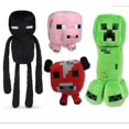 thumbnail image 1 of Creeper Plush Toys Baby PigBaby Mooshroom Plushand Enderman Plush Toys Game Plush Stuffed Toys for GIF, 1 of 1