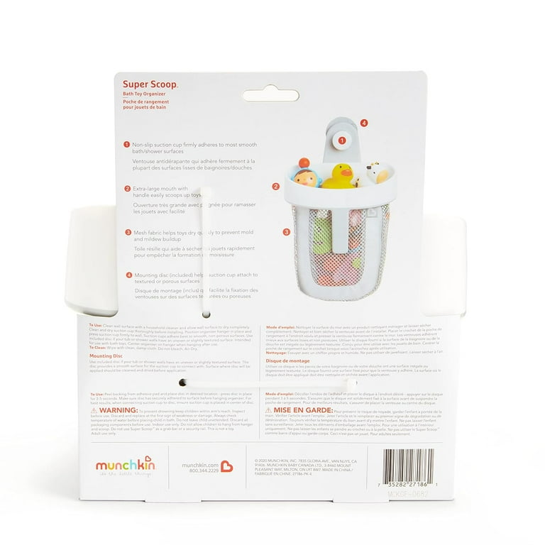 Munchkin super scoop hotsell bath toy organizer