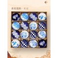 thumbnail image 4 of Adorno para árbol de Navidad estilo China-Chic Bola de porcelana azul y blanca, 4 of 5