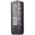 thumbnail image 2 of Dove Men + Care Body & Face Wash, Sensitive Shield 13.50 oz, 2 of 5