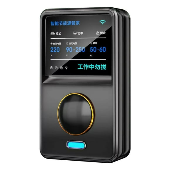 Home Smart Energy Saving Device Efficient And Easy To Operate Can Be Applied To Various Large Electrical Equipment To Reduce Power Waste Safe And Worry