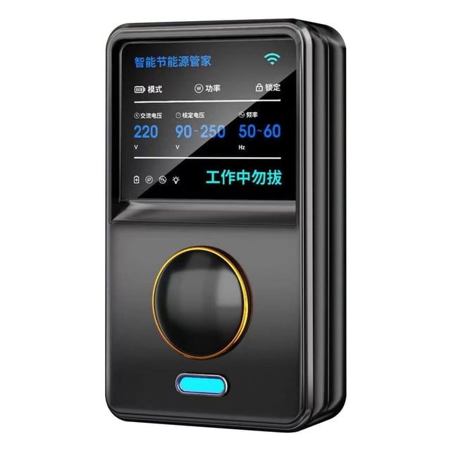Home Smart Energy Saving Device Efficient And Easy To Operate Can Be Applied To Various Large Electrical Equipment To Reduce Power Waste Safe And Worry