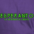 thumbnail image 3 of CafePress - Neon Esperanto Dark T Shirt - Men's Classic Graphic Cotton T-Shirt, 3 of 4