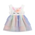 thumbnail image 1 of Robe Sans Manches en Maille de Pâques pour Bébé Filles Contraste Couleur Pailletée Bunny Robe d'Été une Pièce Multi-Couleur 4-5 Ans, 1 of 8