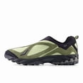 thumbnail image 2 of New Balance 610S SA ML610SSA LIMELIGHT Width D Urban Trail Running Shoes, 2 of 4