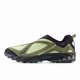 thumbnail image 2 of New Balance 610S SA ML610SSA LIMELIGHT Width D Urban Trail Running Shoes, 2 of 5