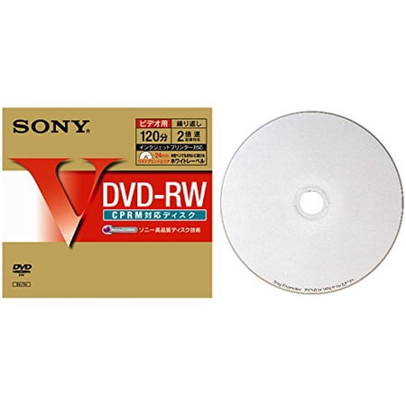Sony DVD-RW 120 minutes recording (2x speed compatible/white printer) Single item DMW12HP