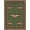 Olive Green Red Cream, Pattern 14, variant on ODIKA Lure Motif With Patriotic Bass And Distressed Frame Vintage Fishing Refined Stain Resistant Low Profile for Dorm Room, Small Living Apartment