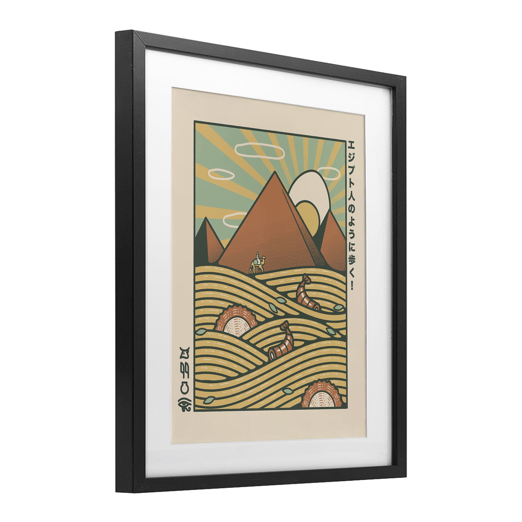 Stupell Industries Egyptian Ramen Pyramids Black Framed Print Under Glass, design by Tobe Fonseca