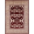 thumbnail image 1 of Ahgly Company Machine Washable Indoor Rectangle Industrial Modern Dark Salmon Pink Area Rugs, 5' x 7', 1 of 7