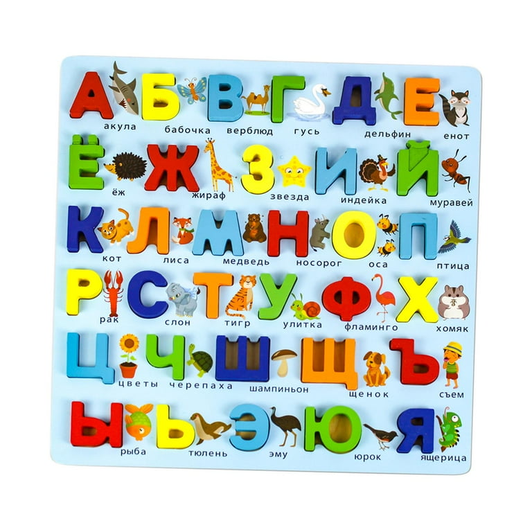 The Animal Alphabet  Fun & Educational Jigsaw Puzzle (ages 3-6