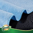 thumbnail image 4 of SCRUBIT Microfiber Cleaning Cloth - 8PK- Super Soft Cloths for Kitchen, Car, Windows - 12x14 in. Lint Free Towels, 4 of 7