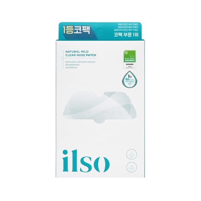 Parche nasal natural, suave y transparente para eliminar puntos negros (5 unidades)