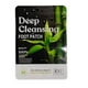 thumbnail image 2 of Parches de desintoxicación para pies para aliviar el estrés Sueño profundo Toxinas herbales naturales limpias Ygjytge Cuidado Belleza, 2 of 3