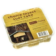 Angle View: Birds Choice CIS12 Insect Suet Cakes - Case Of 12