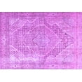 thumbnail image 1 of Ahgly Company Indoor Rectangle Medallion Purple Traditional Area Rugs, 2' x 3', 1 of 4
