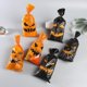 thumbnail image 4 of Xiao Hua Bolsas de dulces de Halloween, 150 unidades de celofán para Halloween, bolsas de regalo para galletas y bocadillos con cierre de lazo (negras), 4 of 4