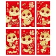 thumbnail image 2 of Tool Series 6pcs Red Envelopes Chinese New Year Envelopes For 2025 New Year 6 Designs Cute, 2 of 9
