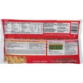 thumbnail image 2 of American Beauty Penne Rigate, 16-Ounce Bag, 2 of 8