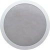 OEM Systems SC-602E 2-way Speaker, 40 W RMS