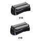 thumbnail image 1 of 2Pcs 21B Replacement Shaver Foil Head for Braun 3 Series 300S 301S 310S 320S 330S 340S Cruzer Me, 1 of 5