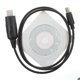 thumbnail image 2 of USB Programming Cable for YAESU FT-857 FT-857D FT-897 FT-897D CT-62, 2 of 5