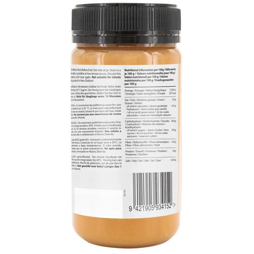Steens MGO 85 Raw Manuka Honey 500g, British Import (Pack of 2)
