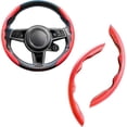 thumbnail image 1 of Huggegwe Housse de Volant en Fibre de Carbone, Universelle 15 Pouces, Rouge AZ824-13079, 1 of 8