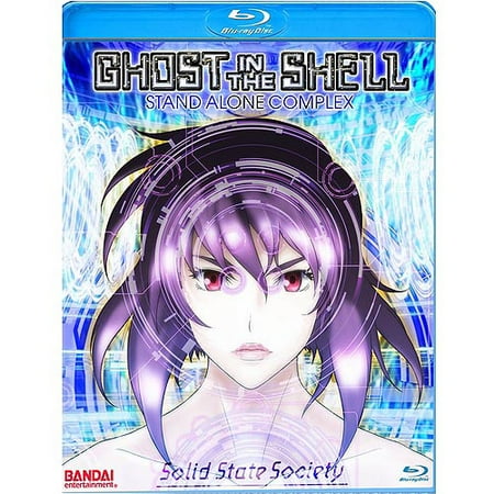 2007 Ghost In The Shell: Stand Alone Complex - Solid State Society