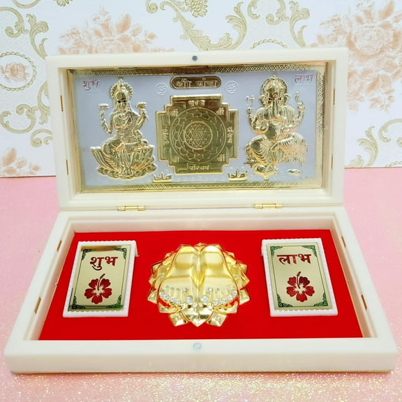 Golden Photo Frame With Charan Paduka Pocket Temple for Diwali, House Warming Return Gift (Lakshmi Ganpati Yantra, Large, Fantasy, 21 Cm, 12 Cm)