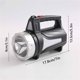 thumbnail image 3 of Reflector LED recargable | Linterna de emergencia portátil Strong Light | Batería de alta potencia de 5W 1200mAh | Linterna de luz roja para el hogar al aire libre | Haz ancho | Alcance de 200-500 m, 3 of 8